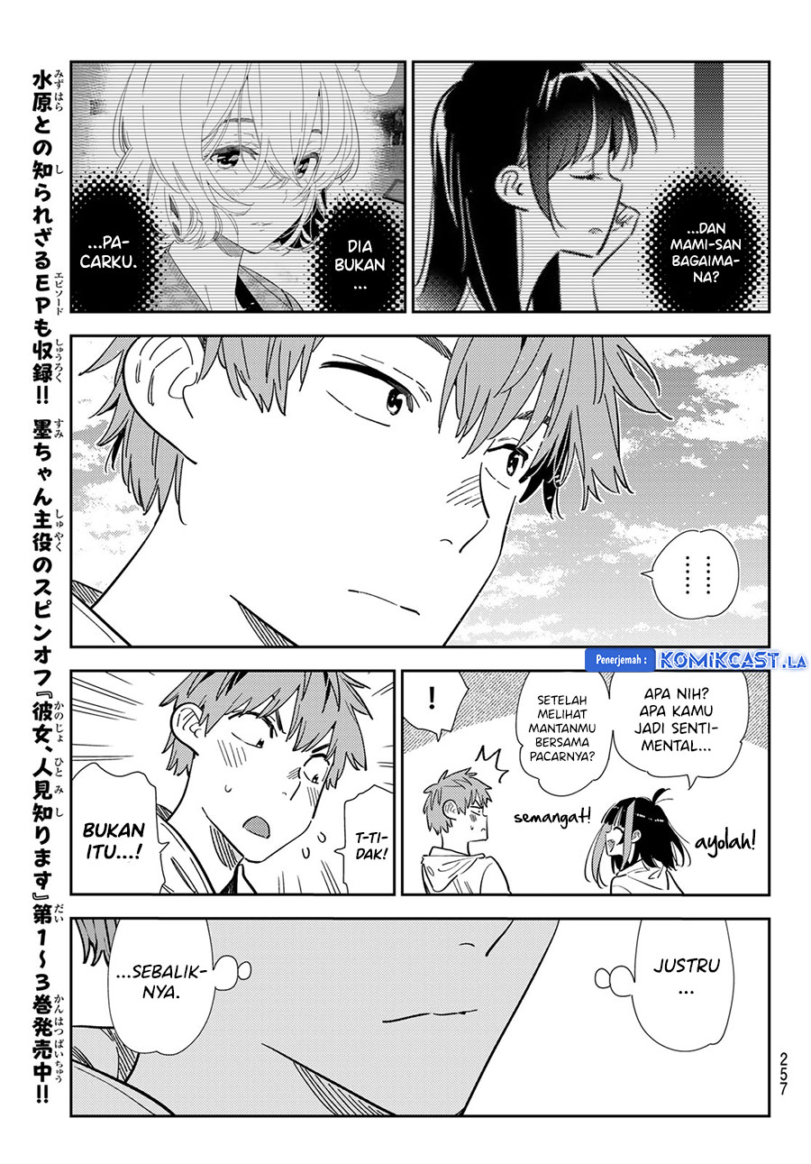 Kanojo Okarishimasu Bab 344 halaman 14