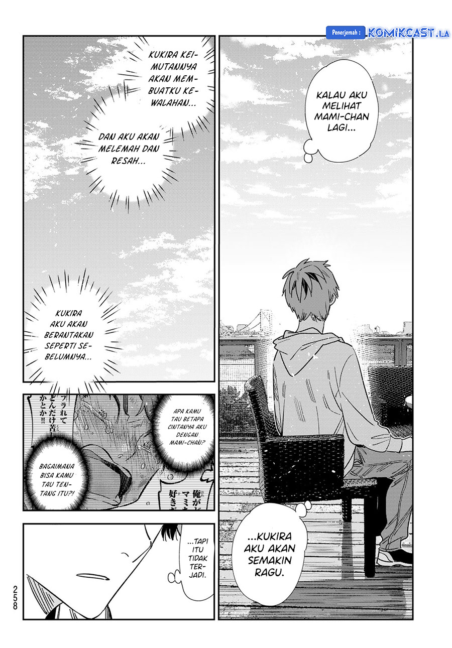 Kanojo Okarishimasu Bab 344 halaman 15