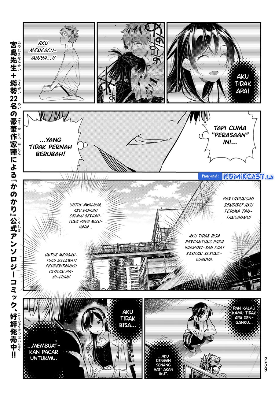 Kanojo Okarishimasu Bab 344 halaman 16