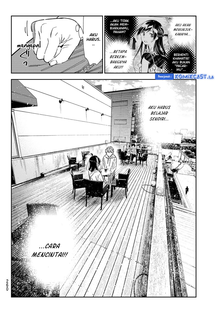 Kanojo Okarishimasu Bab 344 halaman 17