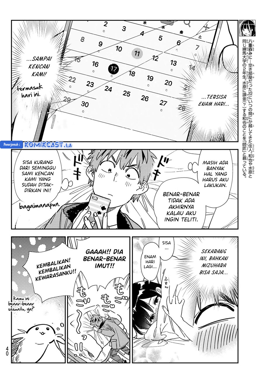 Kanojo Okarishimasu Bab 345 halaman 6