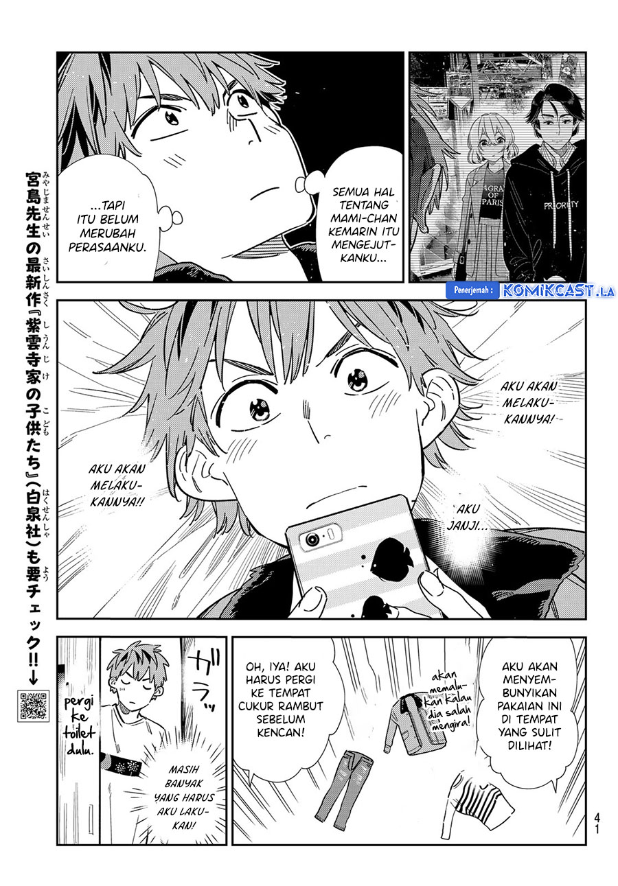 Kanojo Okarishimasu Bab 345 halaman 7