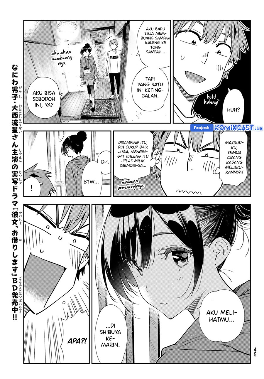 Kanojo Okarishimasu Bab 345 halaman 11