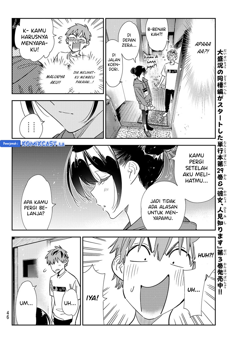 Kanojo Okarishimasu Bab 345 halaman 12