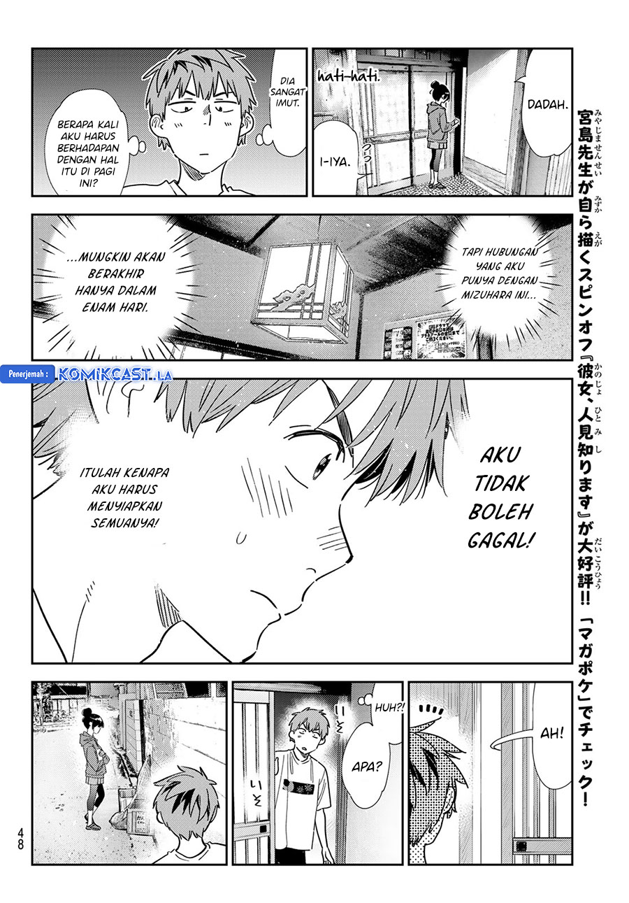 Kanojo Okarishimasu Bab 345 halaman 14