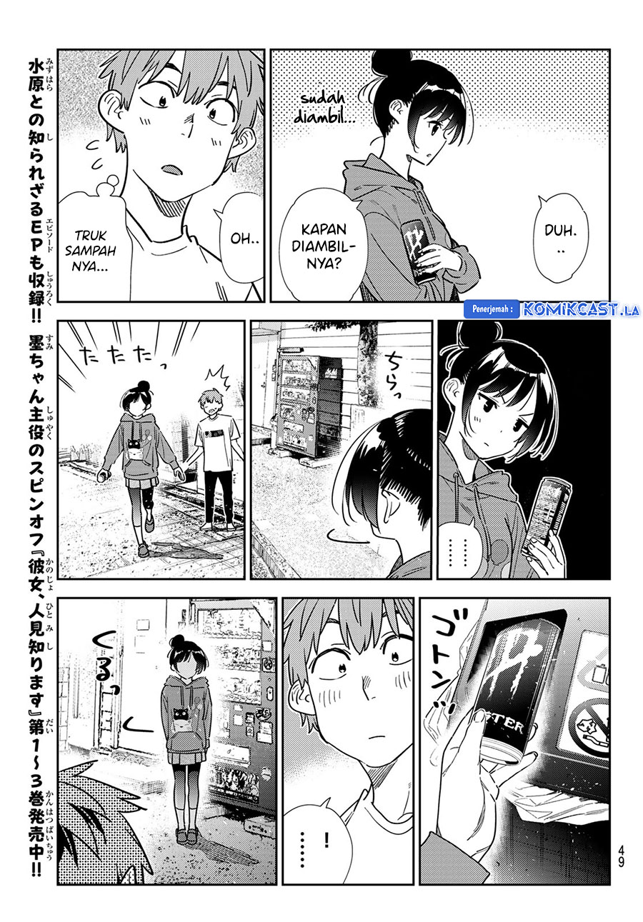 Kanojo Okarishimasu Bab 345 halaman 15