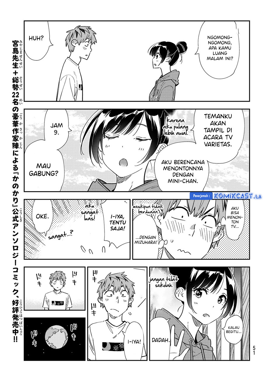 Kanojo Okarishimasu Bab 345 halaman 17