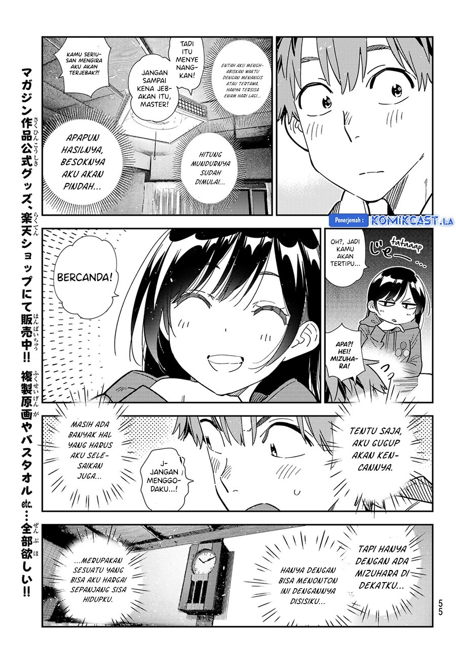 Kanojo Okarishimasu Bab 345 halaman 21