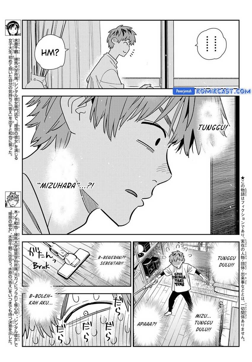 Kanojo Okarishimasu Bab 346 halaman 5