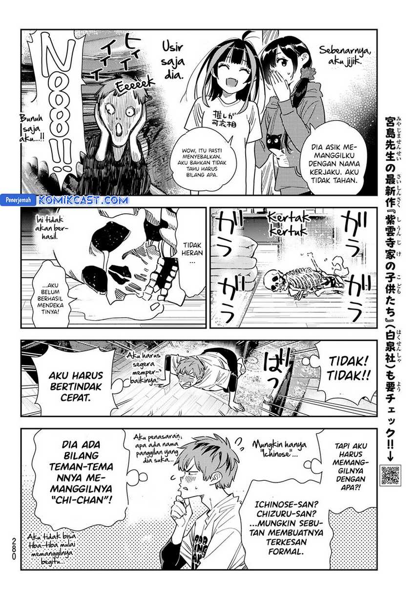 Kanojo Okarishimasu Bab 346 halaman 8