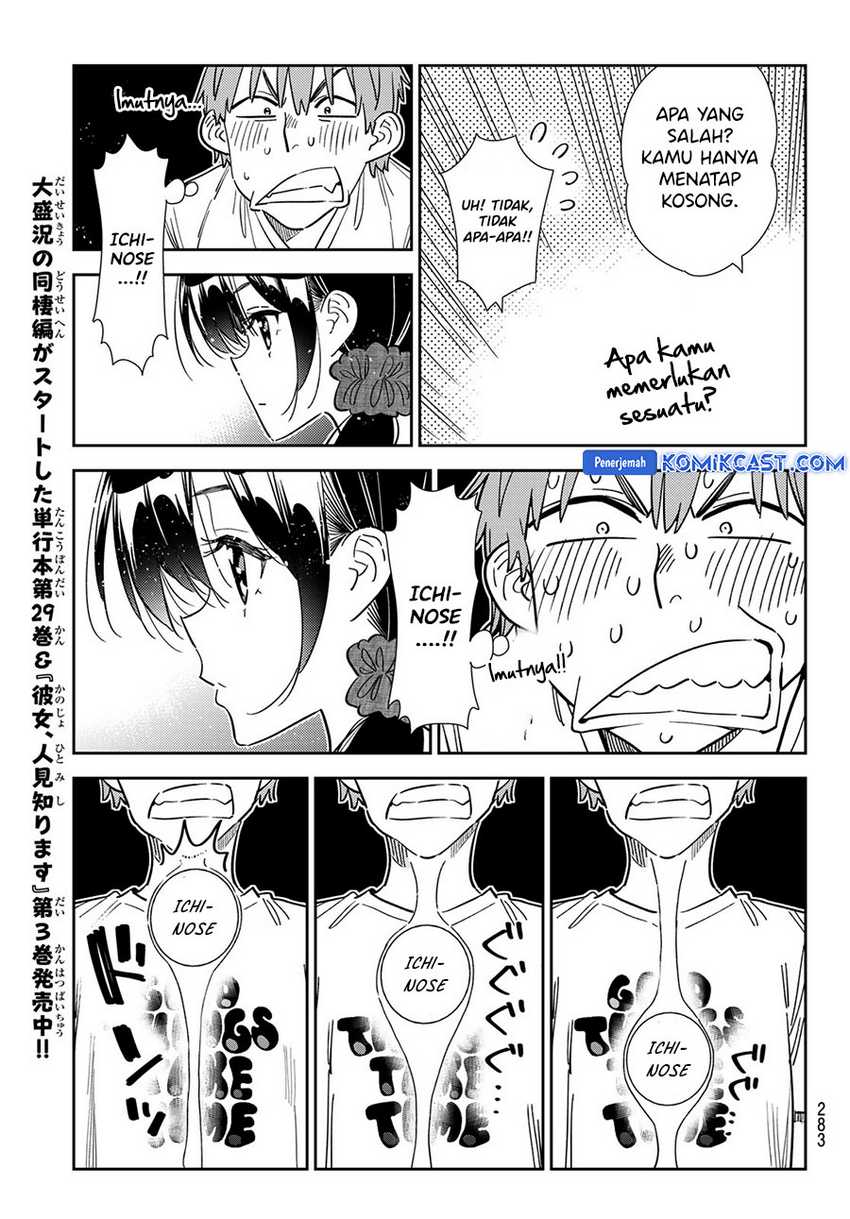 Kanojo Okarishimasu Bab 346 halaman 11