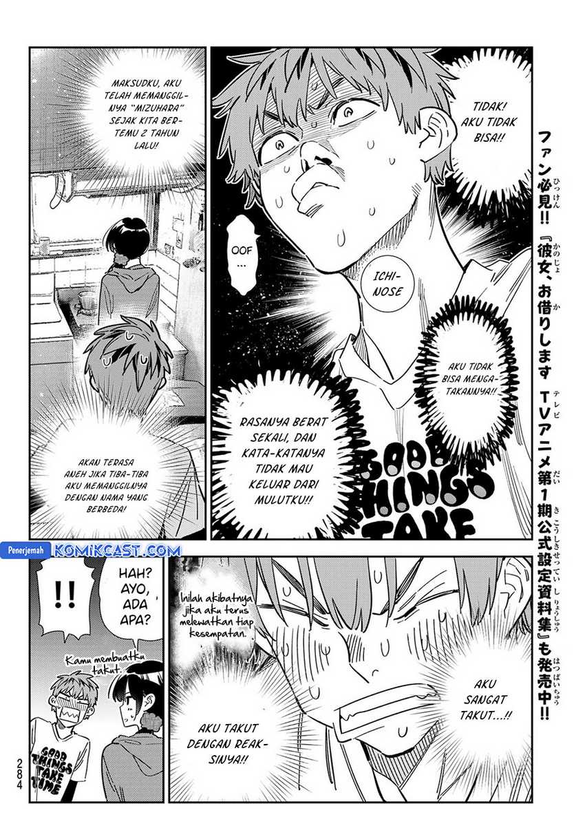 Kanojo Okarishimasu Bab 346 halaman 12