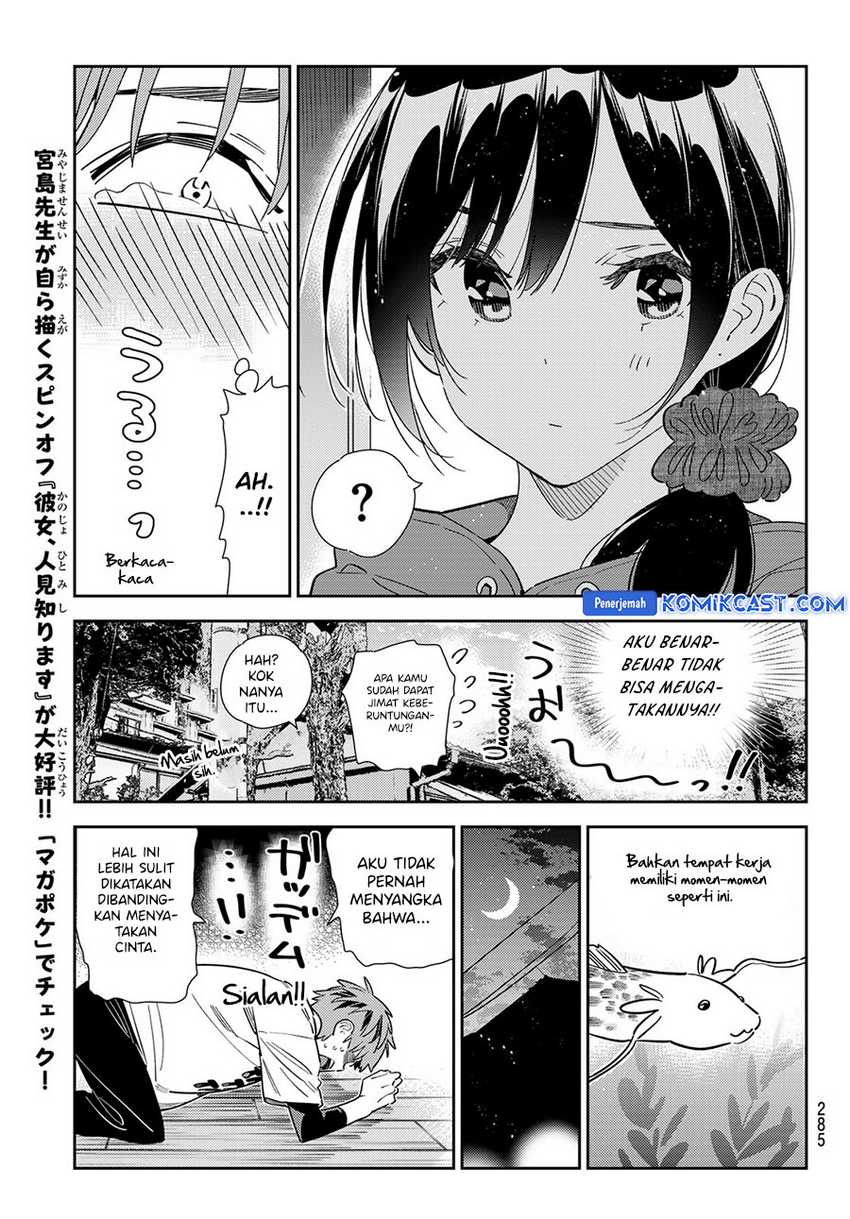 Kanojo Okarishimasu Bab 346 halaman 13