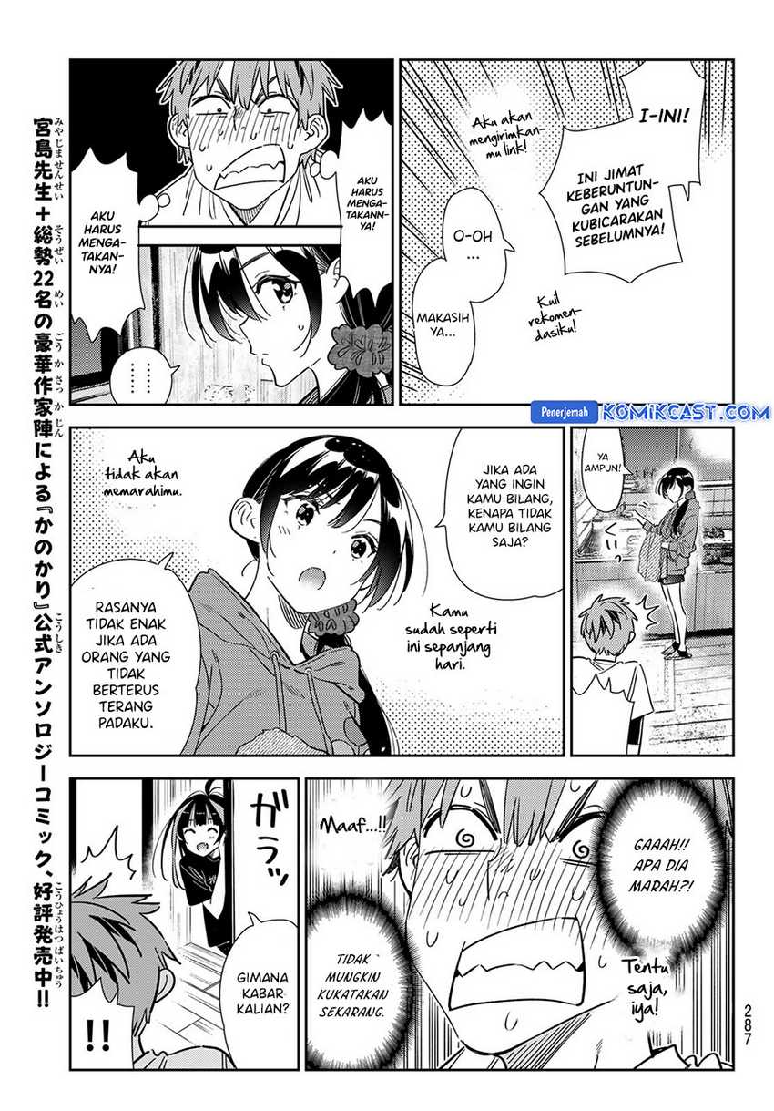 Kanojo Okarishimasu Bab 346 halaman 15