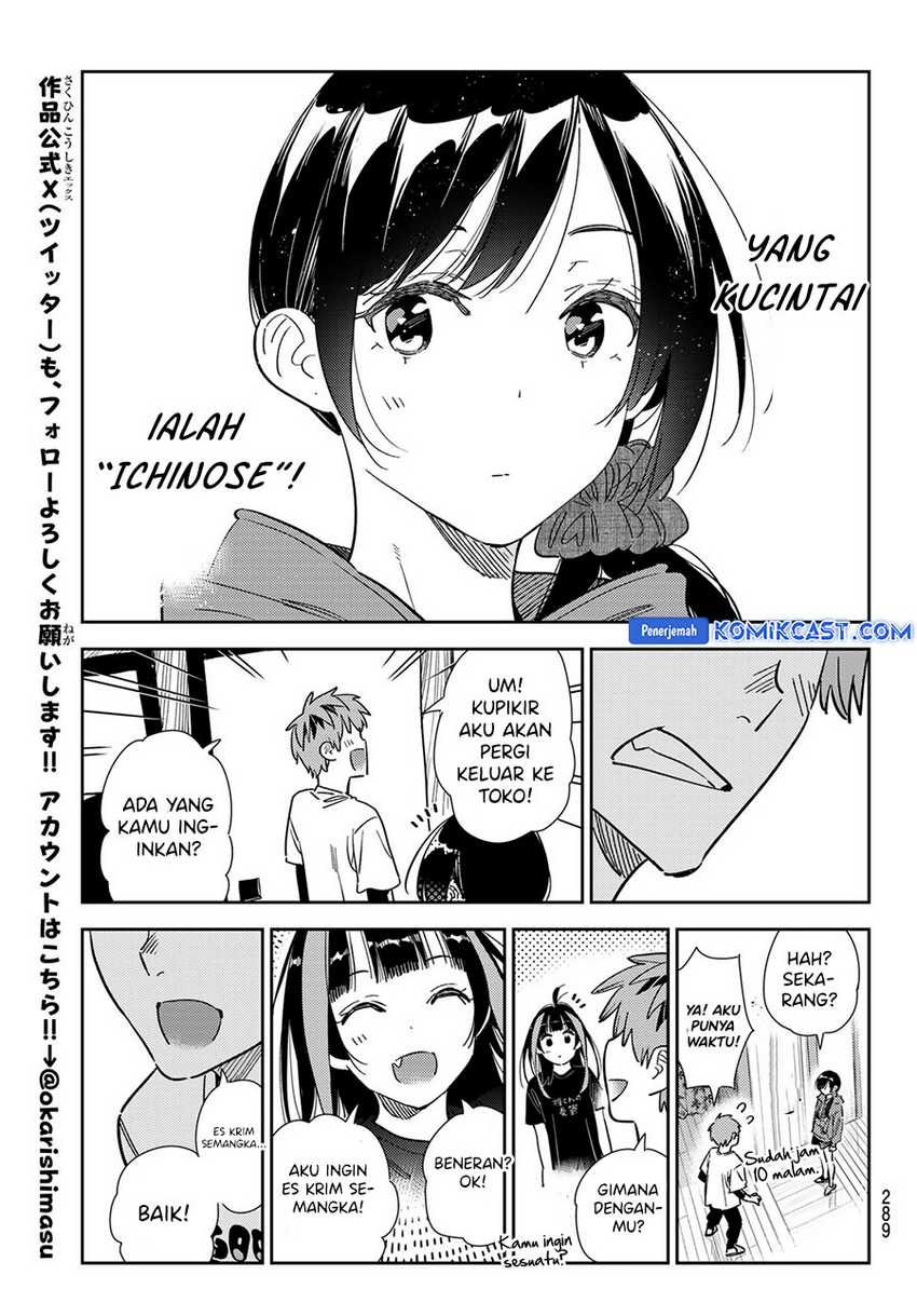 Kanojo Okarishimasu Bab 346 halaman 17
