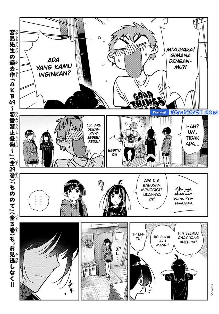 Kanojo Okarishimasu Bab 346 halaman 21