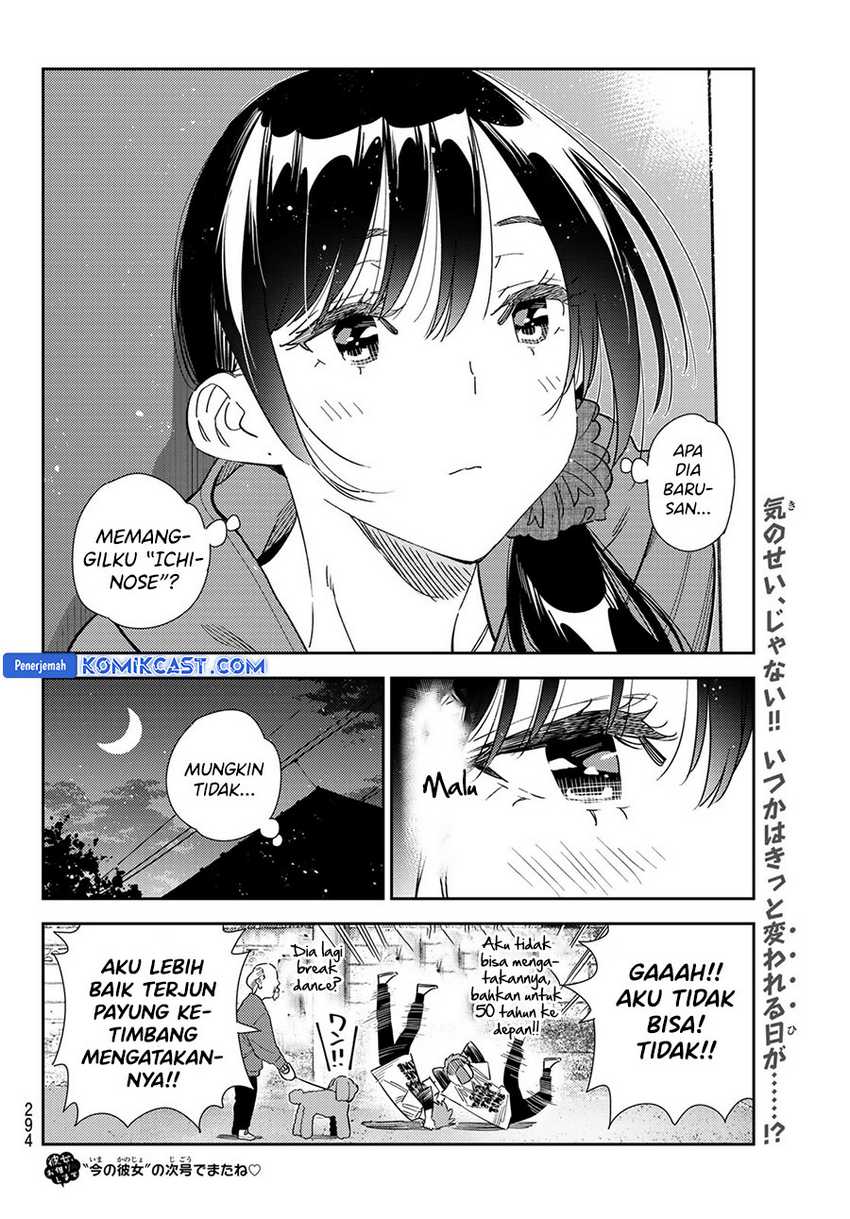 Kanojo Okarishimasu Bab 346 halaman 22