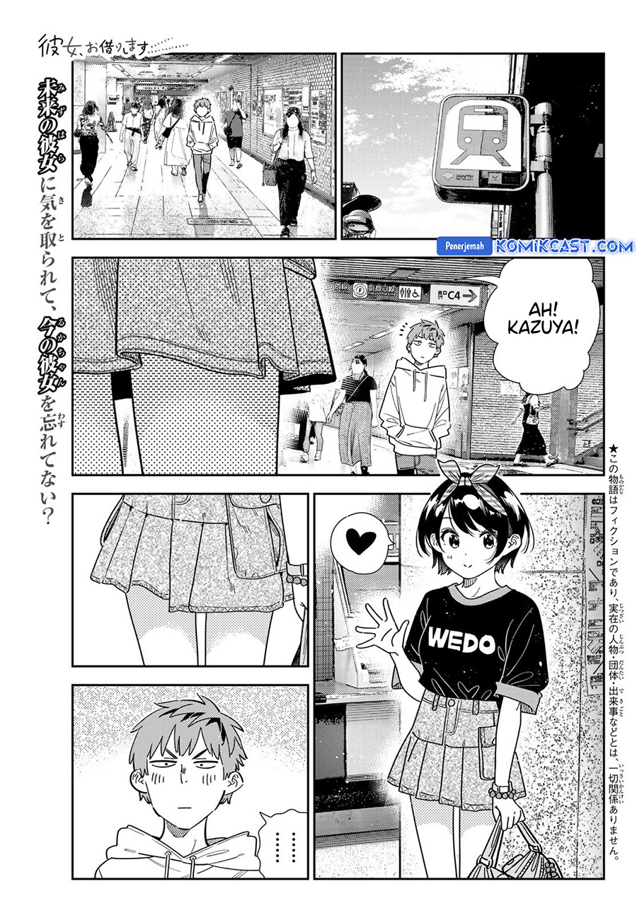 Kanojo Okarishimasu Bab 347 halaman 3