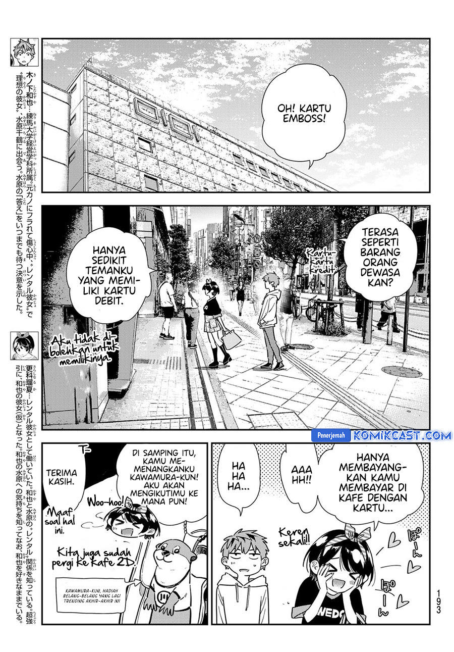 Kanojo Okarishimasu Bab 347 halaman 5