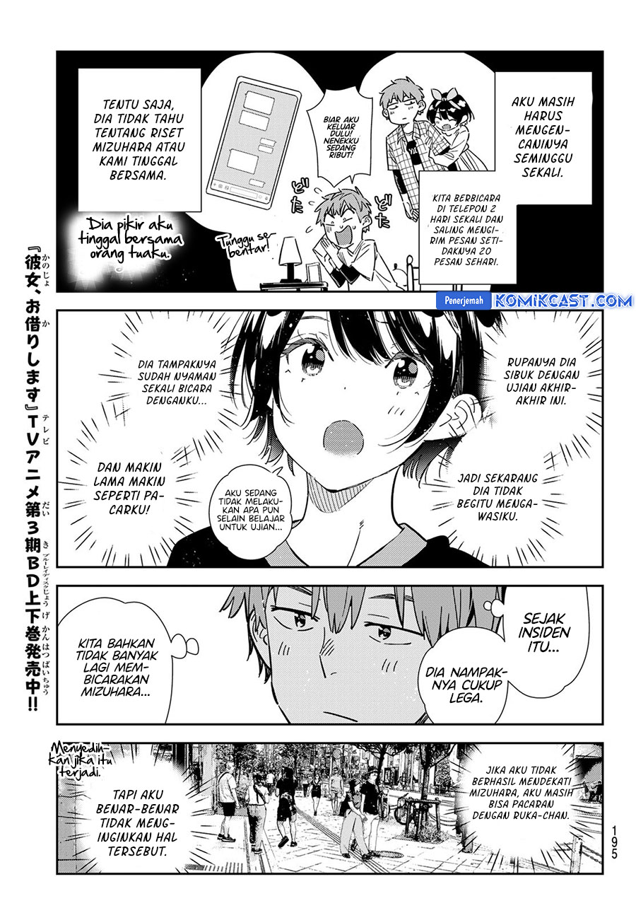 Kanojo Okarishimasu Bab 347 halaman 7