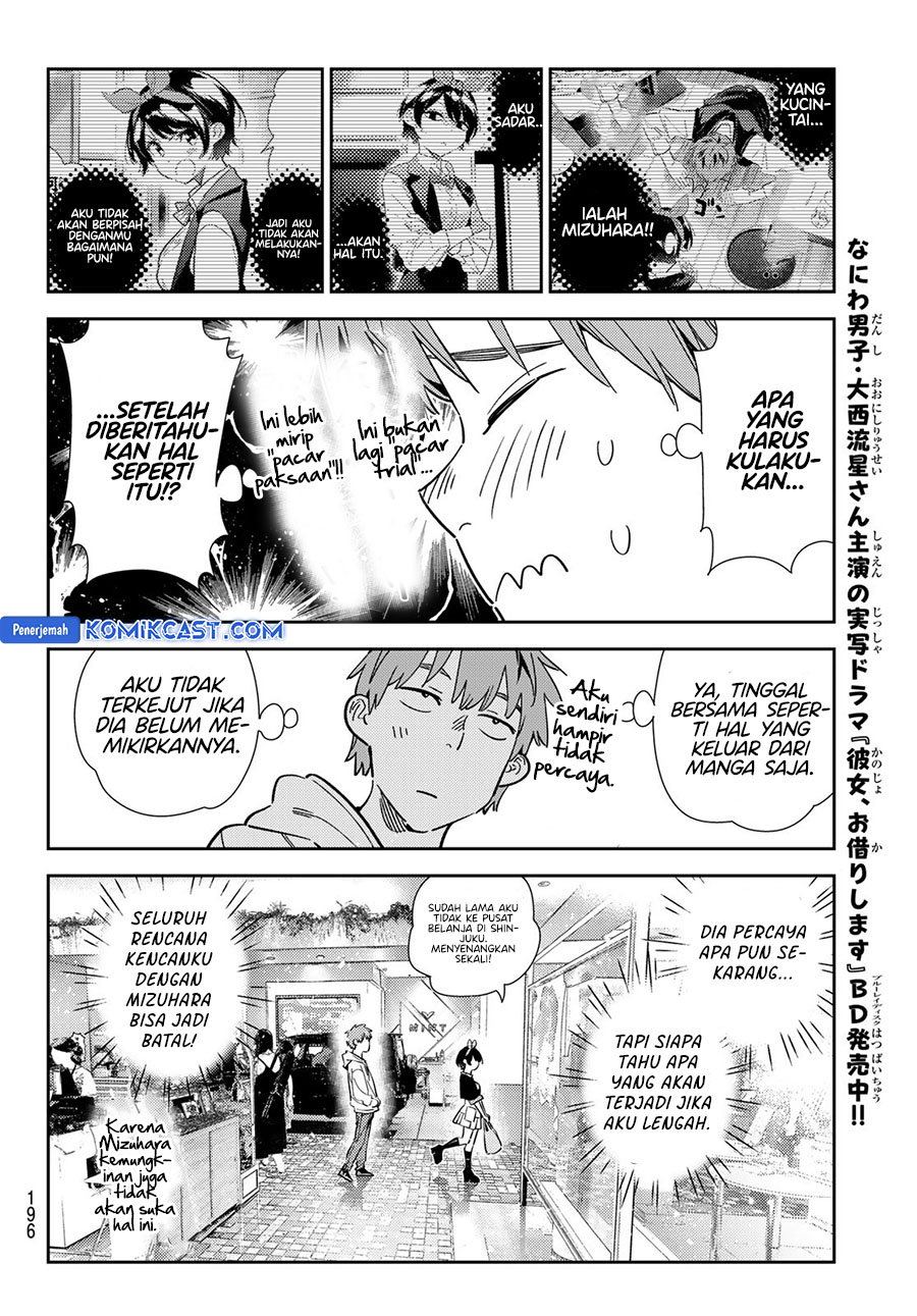 Kanojo Okarishimasu Bab 347 halaman 8