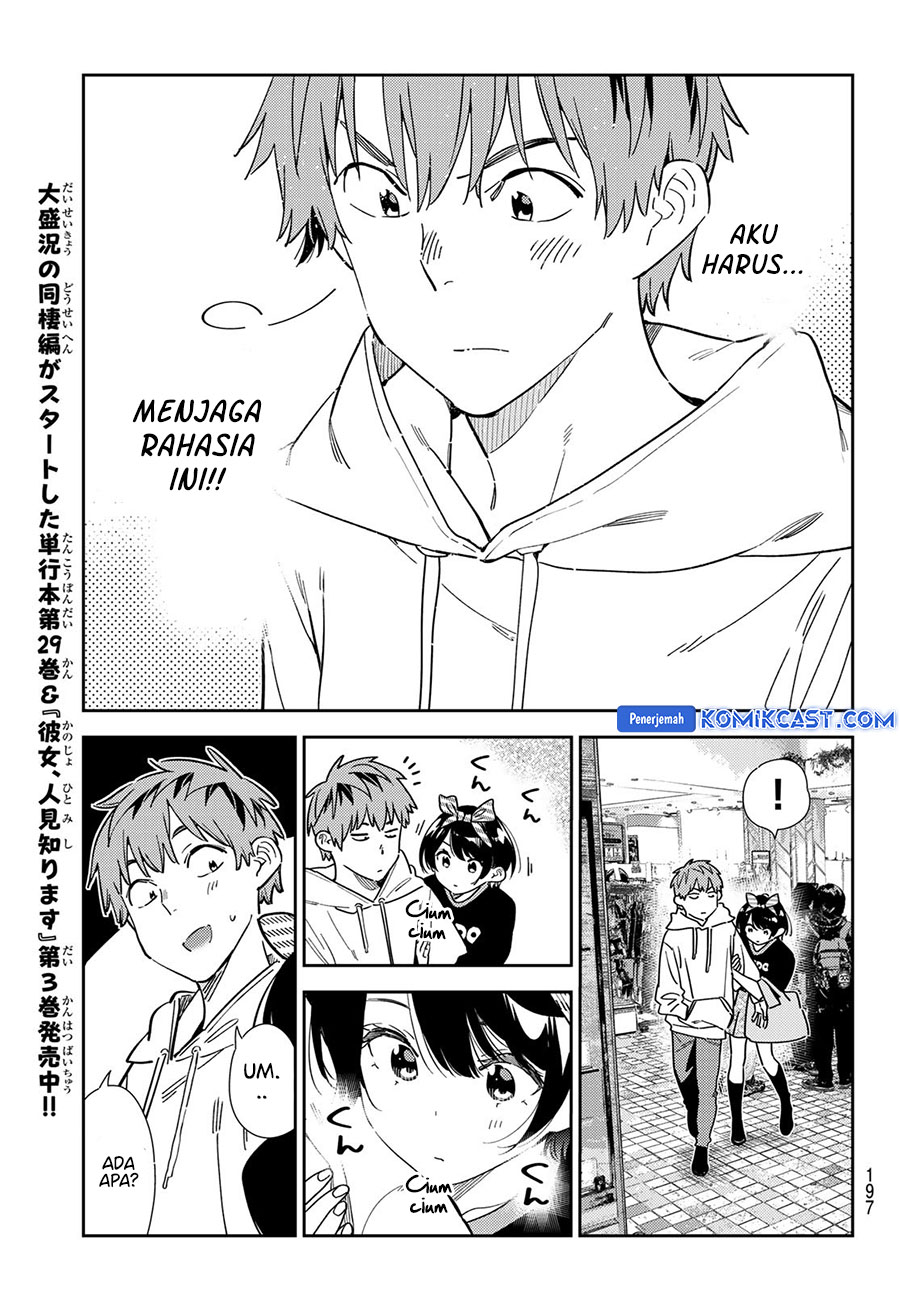 Kanojo Okarishimasu Bab 347 halaman 9