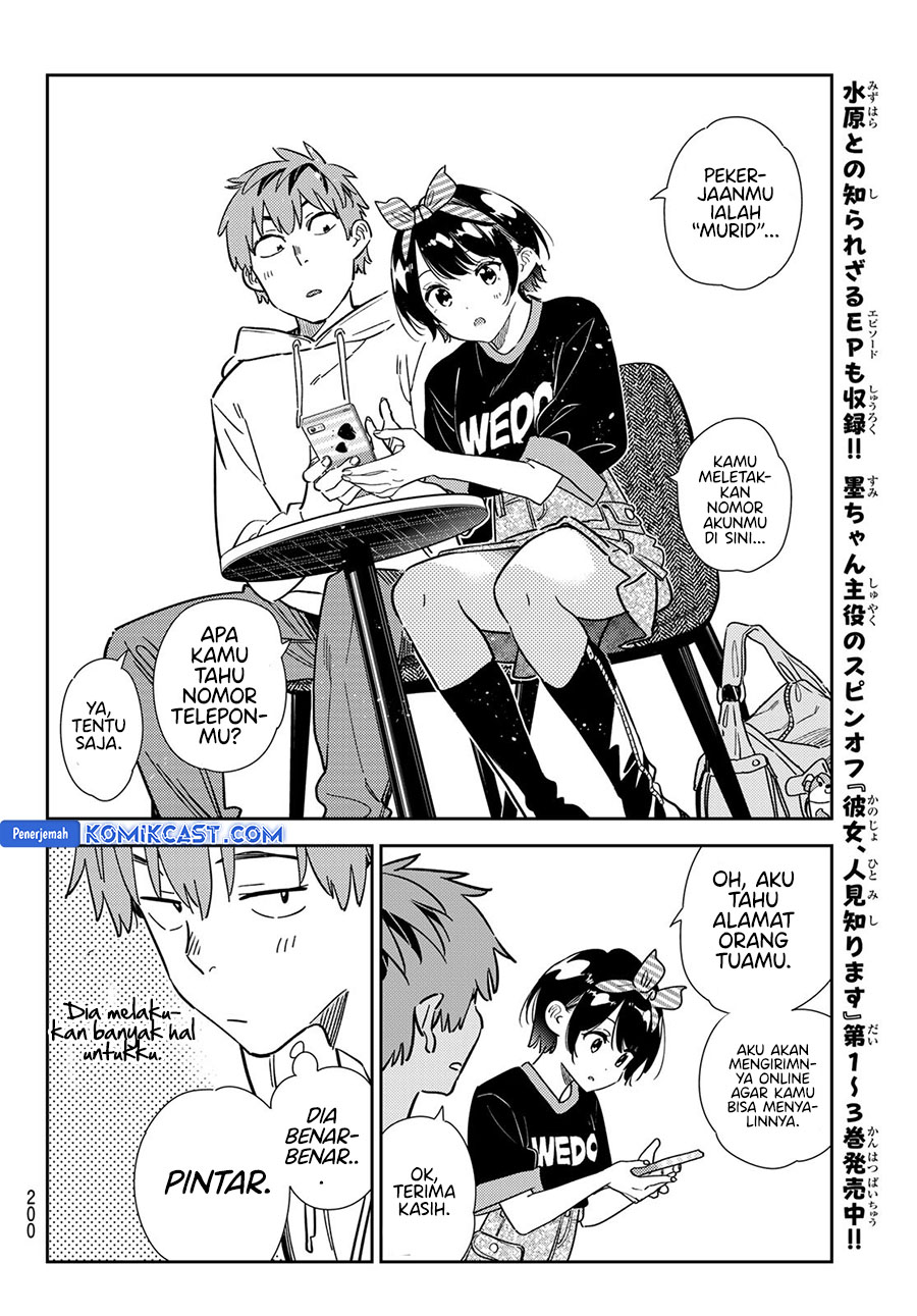 Kanojo Okarishimasu Bab 347 halaman 12