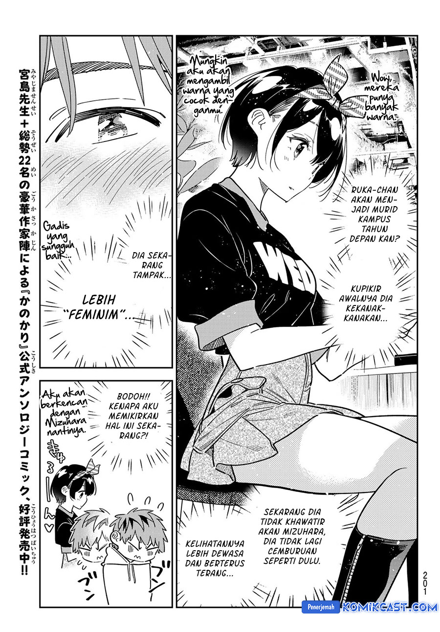 Kanojo Okarishimasu Bab 347 halaman 13