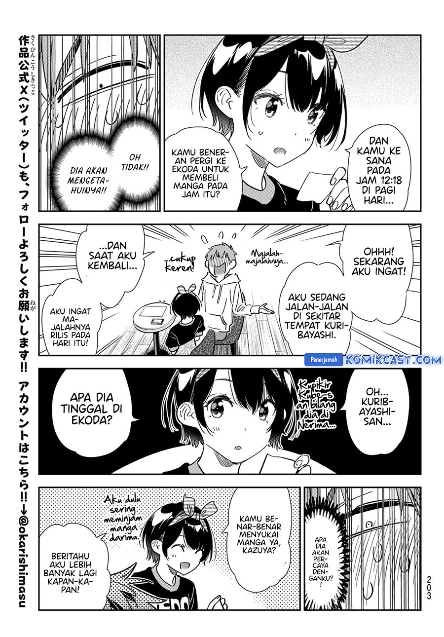Kanojo Okarishimasu Bab 347 halaman 15