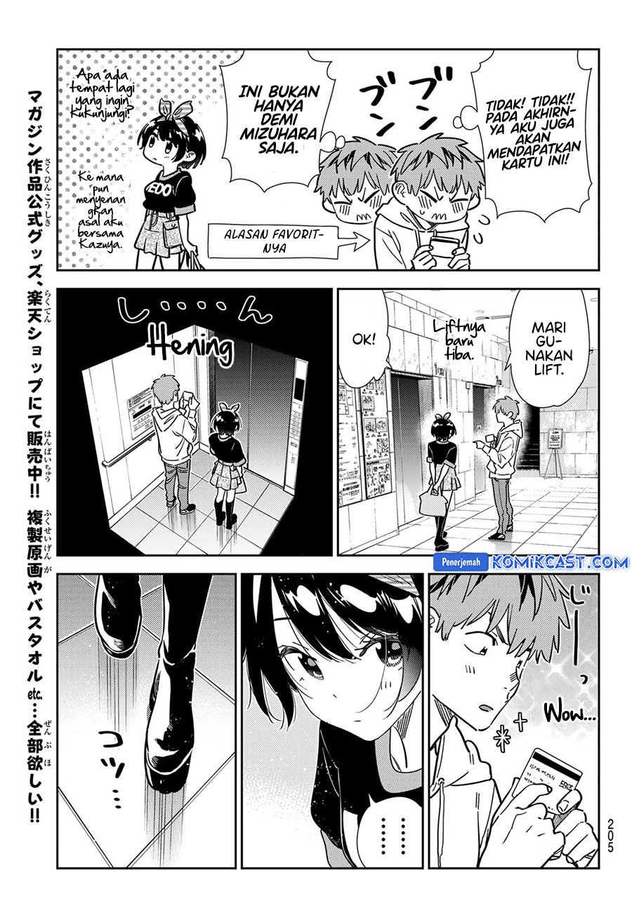 Kanojo Okarishimasu Bab 347 halaman 17