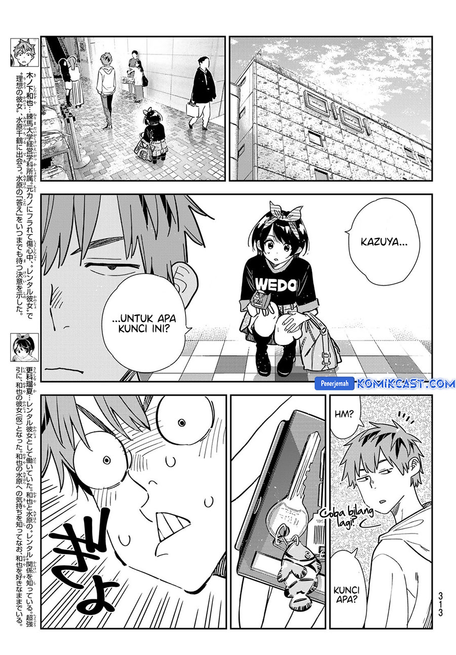 Kanojo Okarishimasu chapter 348 halaman 3