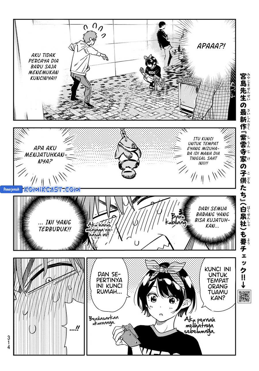 Kanojo Okarishimasu chapter 348 halaman 4