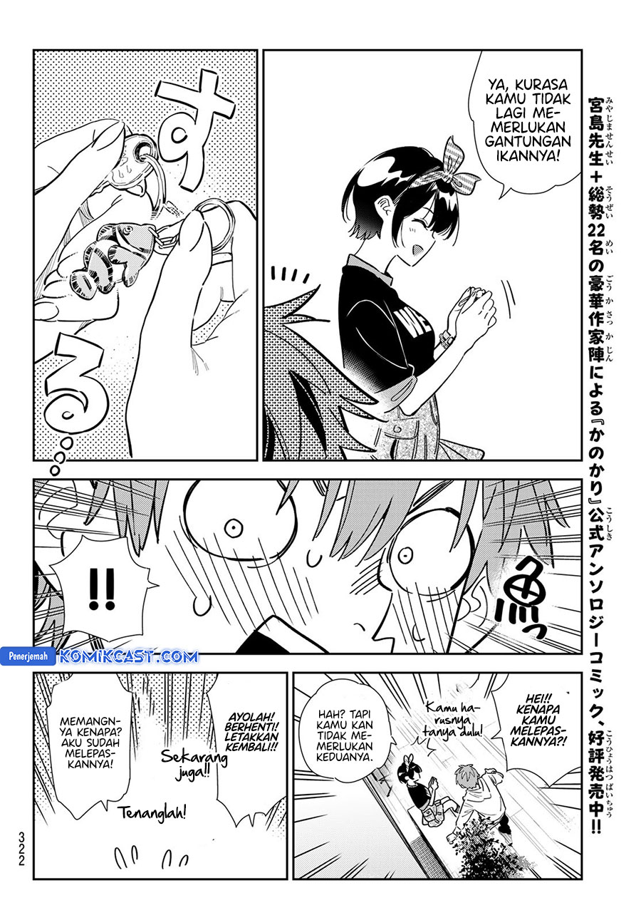 Kanojo Okarishimasu chapter 348 halaman 12