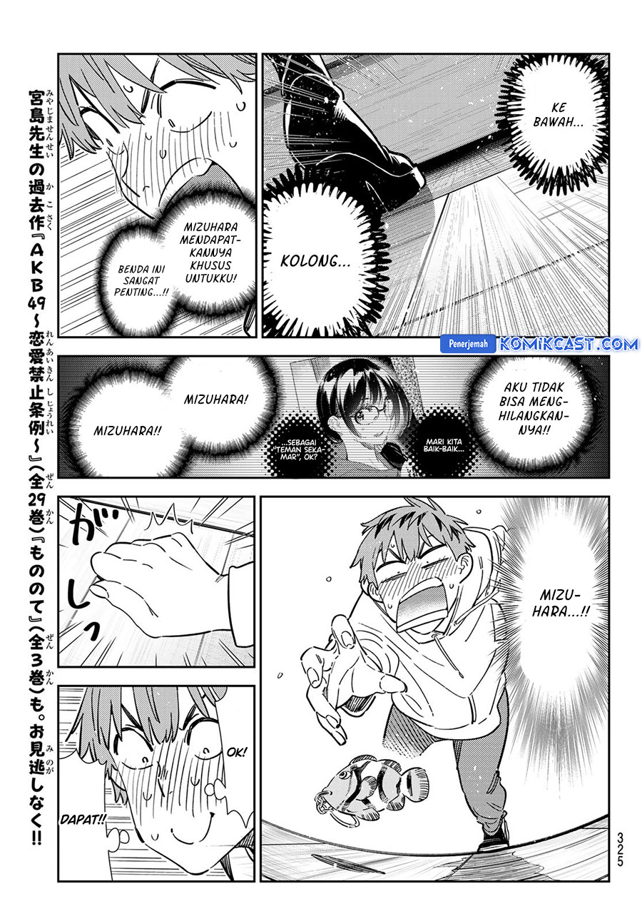 Kanojo Okarishimasu chapter 348 halaman 15