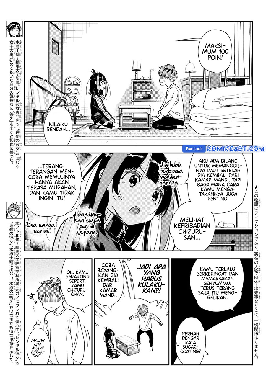 Kanojo Okarishimasu Bab 349 halaman 5