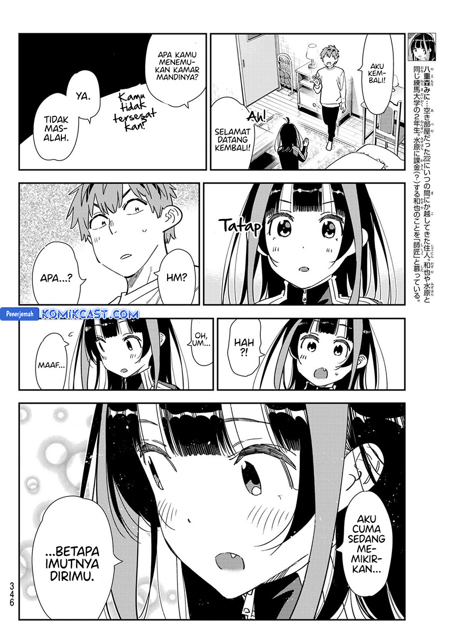Kanojo Okarishimasu Bab 349 halaman 6