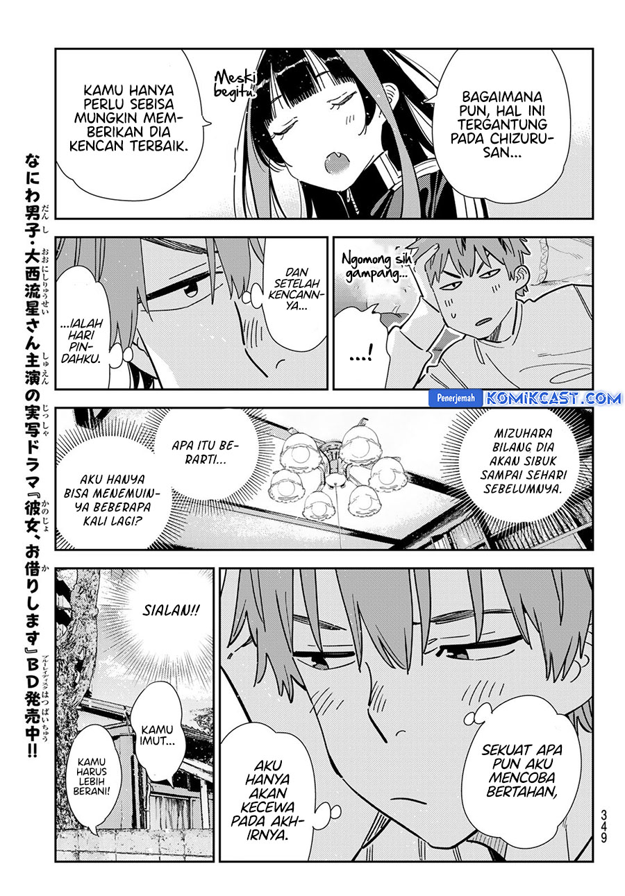 Kanojo Okarishimasu Bab 349 halaman 9