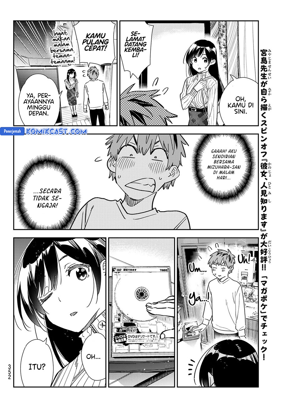 Kanojo Okarishimasu Bab 349 halaman 12
