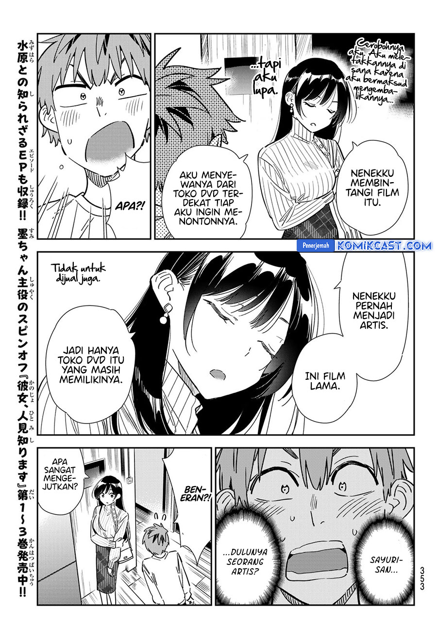 Kanojo Okarishimasu Bab 349 halaman 13