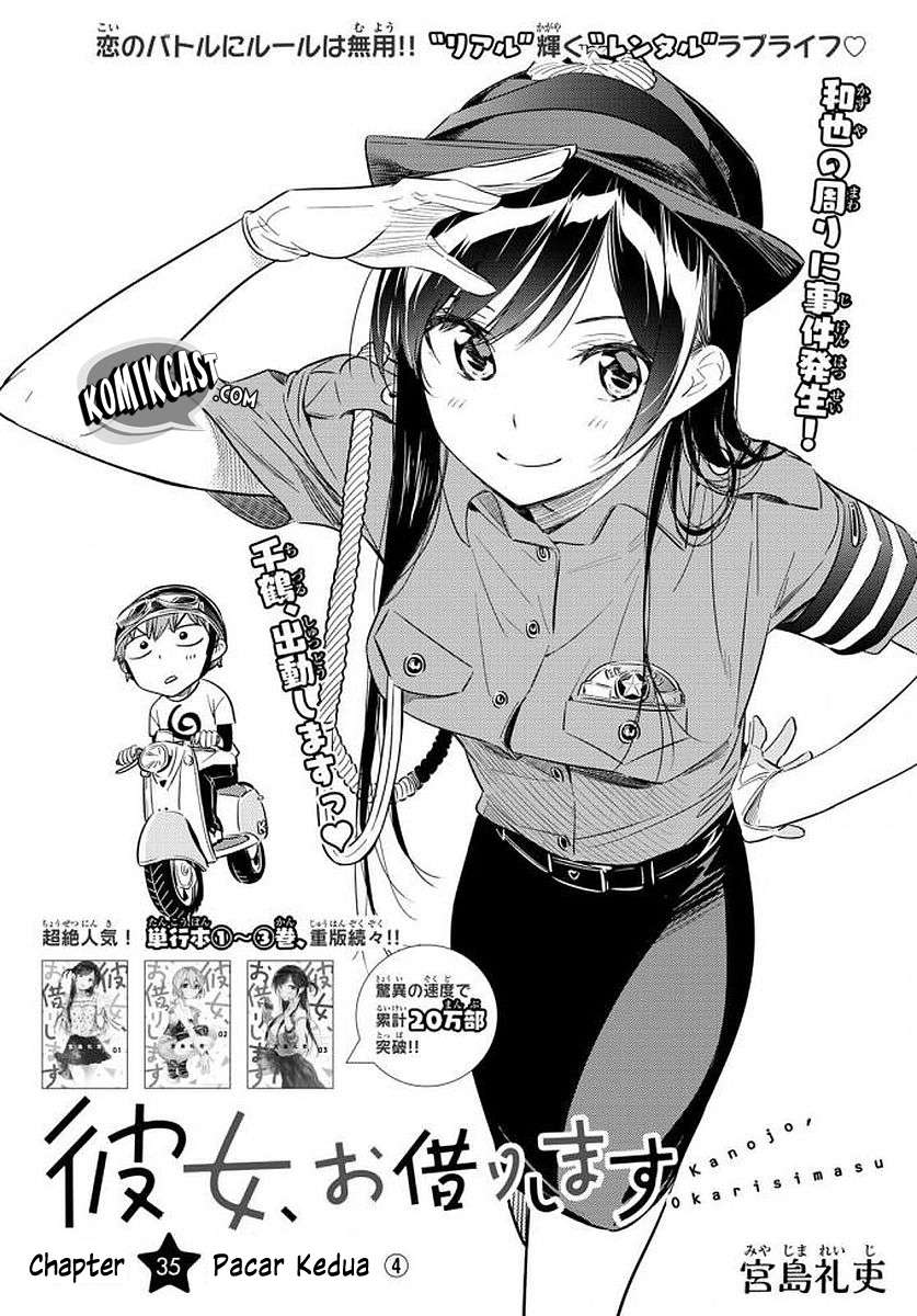 Kanojo Okarishimasu Bab 35 halaman 2