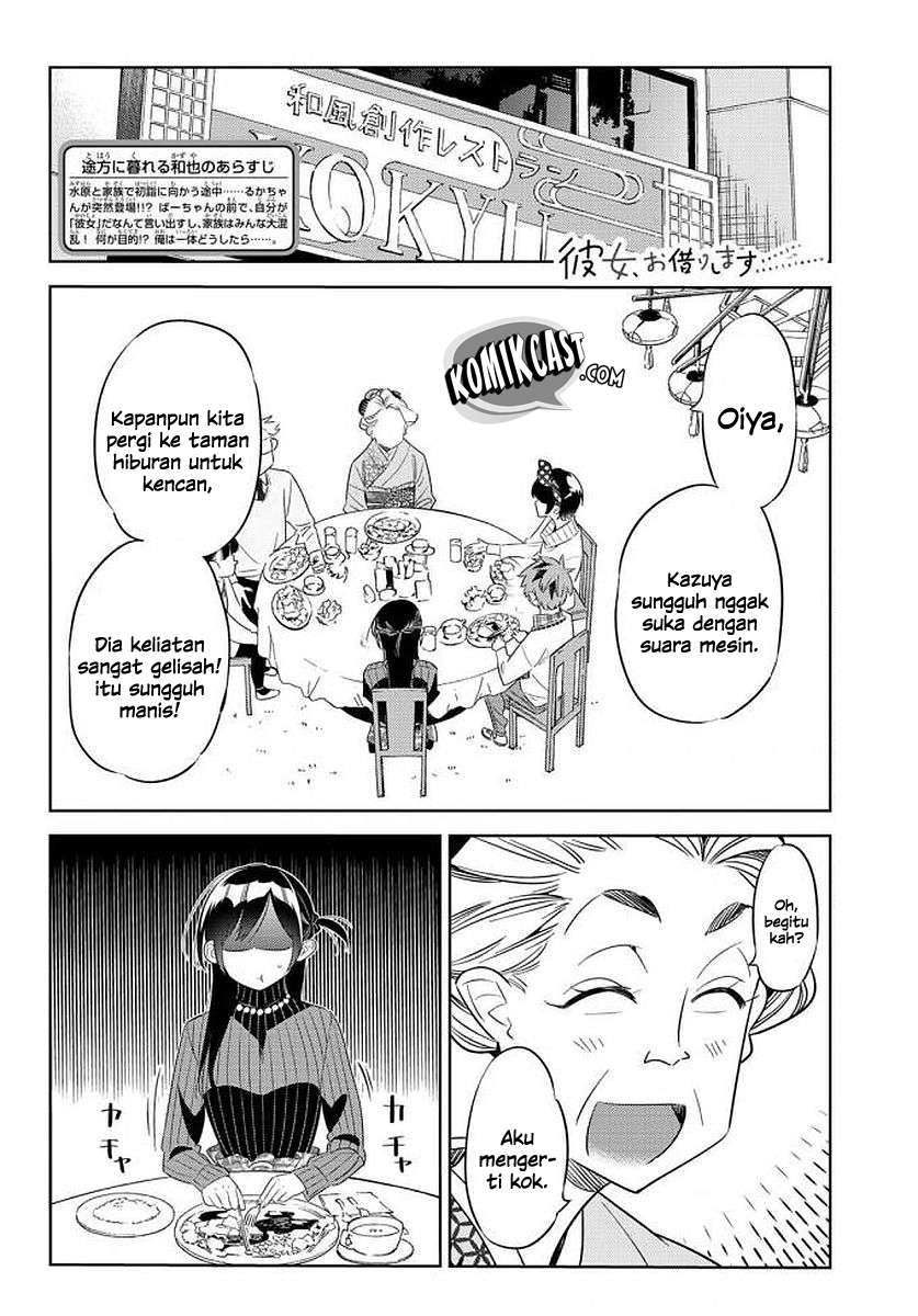Kanojo Okarishimasu Bab 35 halaman 4