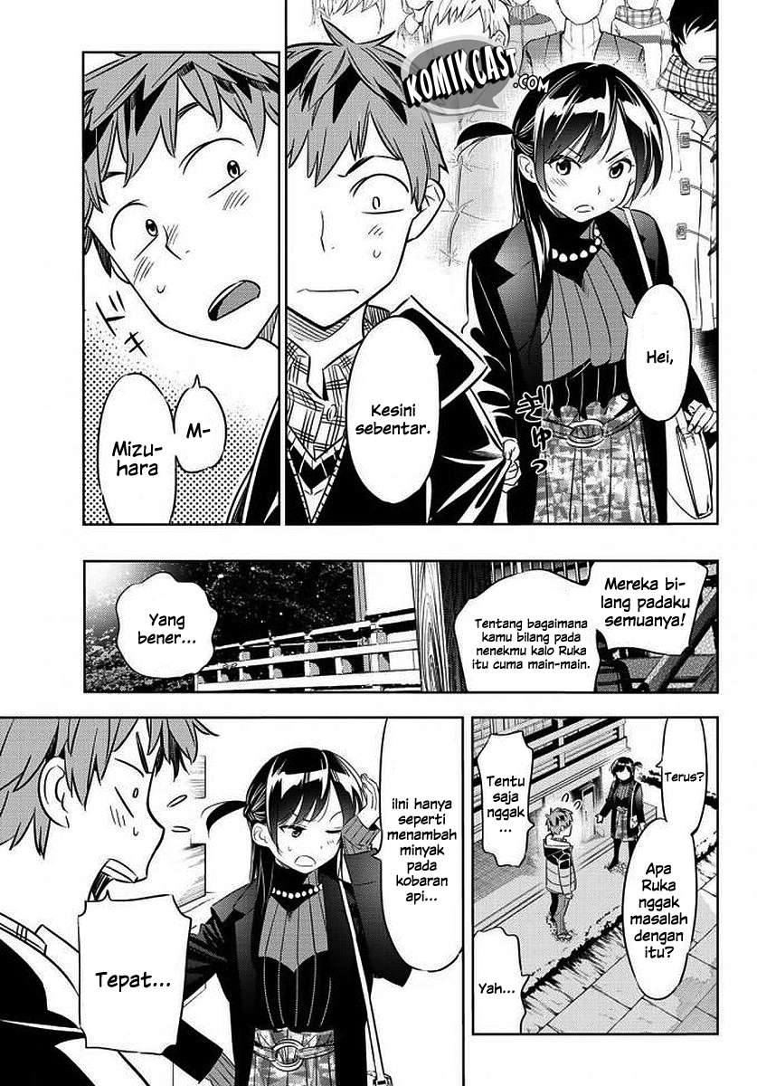Kanojo Okarishimasu Bab 35 halaman 21