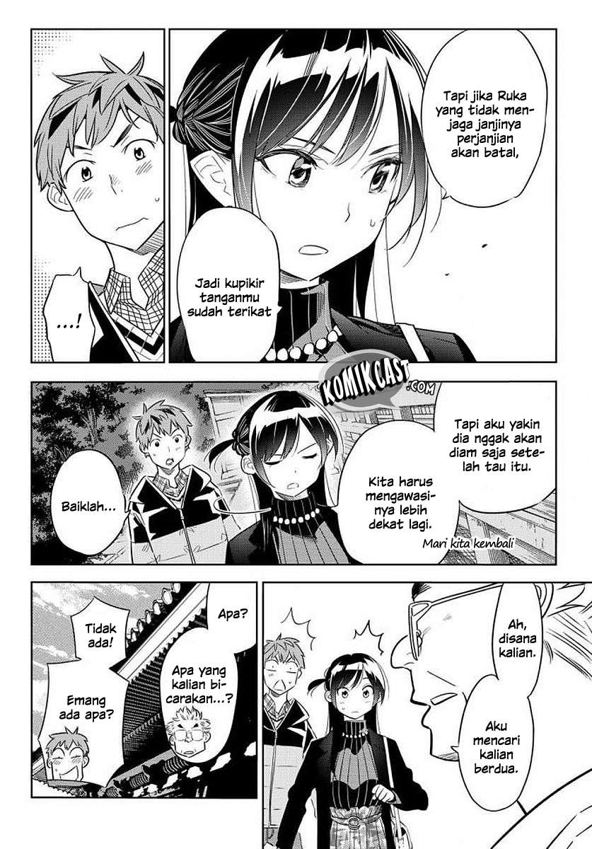 Kanojo Okarishimasu Bab 35 halaman 22