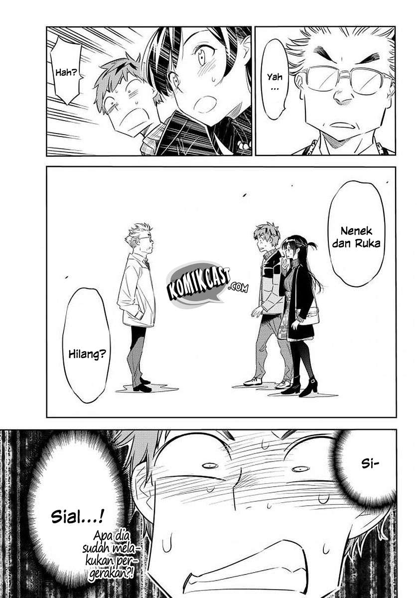 Kanojo Okarishimasu Bab 35 halaman 23