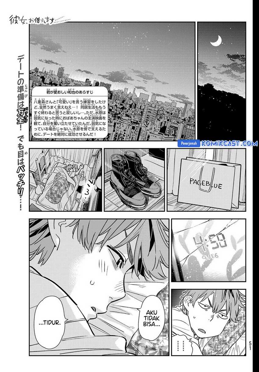 Kanojo Okarishimasu Bab 350 halaman 3