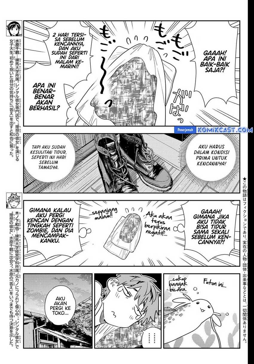 Kanojo Okarishimasu Bab 350 halaman 5