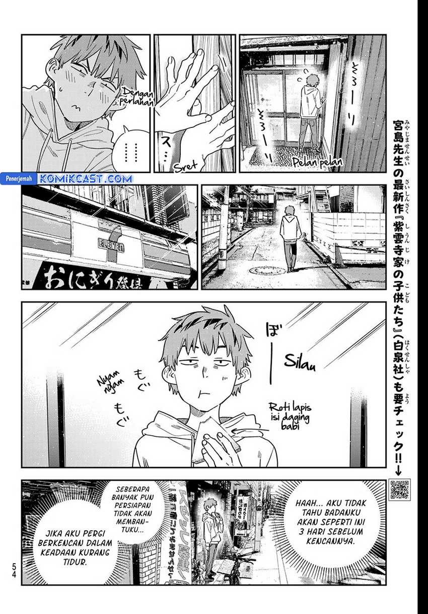 Kanojo Okarishimasu Bab 350 halaman 6