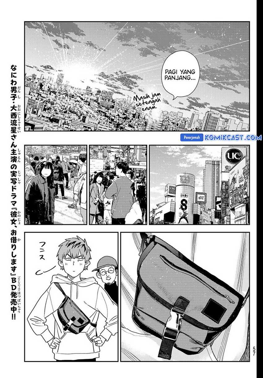 Kanojo Okarishimasu Bab 350 halaman 9