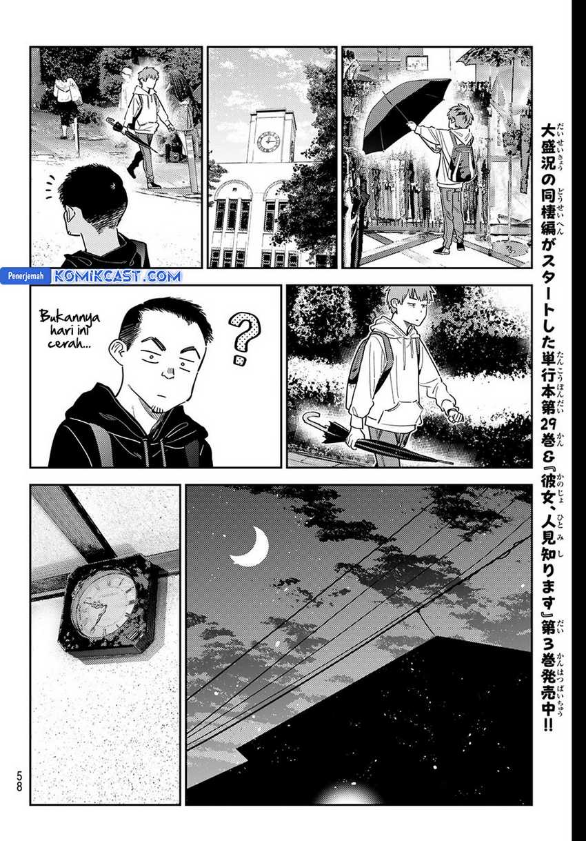 Kanojo Okarishimasu Bab 350 halaman 10