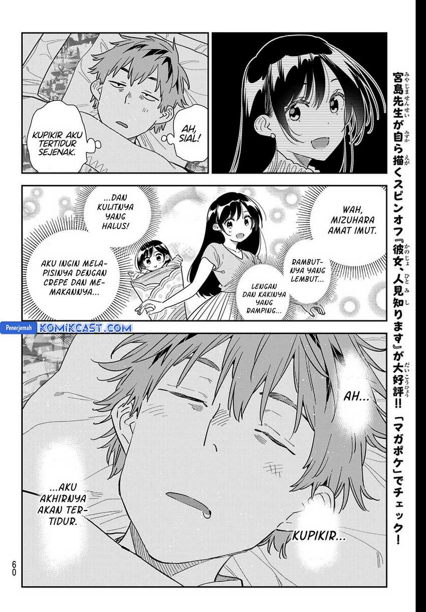Kanojo Okarishimasu Bab 350 halaman 12